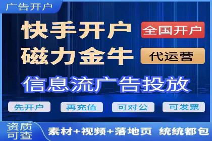 案例解析：SEM推广优化实战经验
